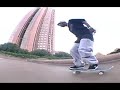 From Logic #11, 2002. ... jeremy holmes logic skateboarding 