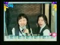 Chinas Locas
