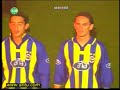 Fenerbache Flares