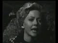 In A Lonely Place In A Lonely Place