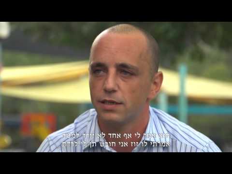 מתחברים לחיים