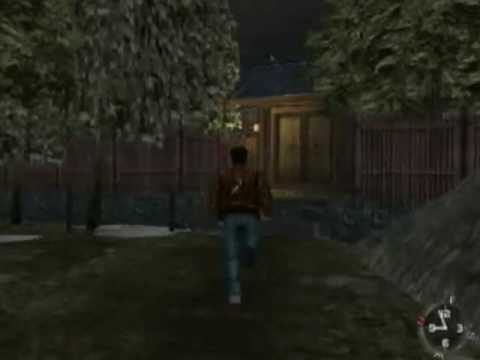 Shenmue