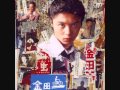 MY 90's~ Japanese drama TOP20