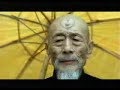 pepsi pagoda tatoo japan commercial
