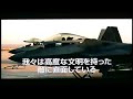 NEW 2nd International Transformers Trailer NEW 2nd International Transformers Trailer