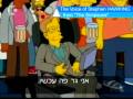 Was Stephen Hawking Simply Badgered Into Boycotting Israeli Conference?