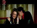 Kabhi Alvida Naa Kehna - Parte 15 - Subtitulado en Español