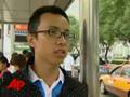 China Bans Cars to Reduce Pollution Before Oympi