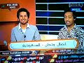 قناة وناسه - سوالف - اتصال وجدان