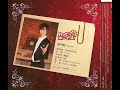 Seto Kouji : Yasashisa Unplugged Version