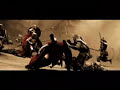 300 - The Best Scene