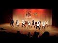 Hwa Chong MAD Teachers\