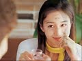 Kim Tae Hee - Only You