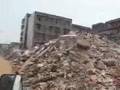 Sichuan Earthquake Disaster Zone