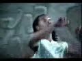 Ronaldinho
