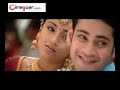 athadu