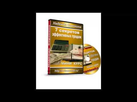 YouTube Трейлер