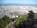 Elder Tyler Sterling's View of Taegu, South Korea
