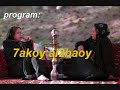 7akawy al ahawy~حكاوي الاهاوي.mp4