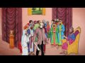 ACTS 17