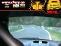 Chinese Chery Riich G5 Nürburgring Nordschleife Laptime 8:56