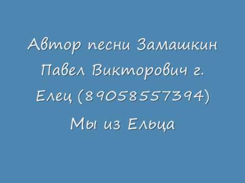 YouTube Трейлер