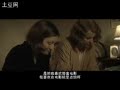 Gosford Park part 4/11