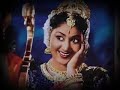 Rama Rama Krishna Krishna