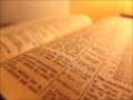The Way Ministry part 1