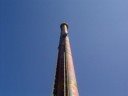 big tower