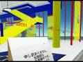 せどりtv(6)