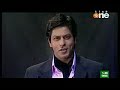 Kaun Banega Crorepati Promo/Ad