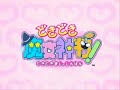 doki doki majo shinpan  nintendo ds  trailer