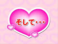 Doki Doki Majo Shinpan (Nintendo DS) Trailer