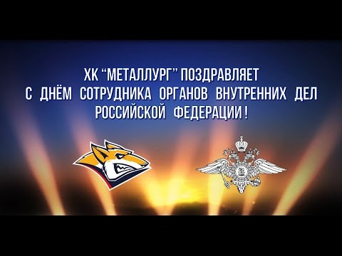 Поздравление путина с днем сотрудников органов внутренних дел Поздравление путина с днем сотрудников органов внутренних дел