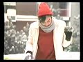 NEVE A CAGLIARI GENNAIO 1985