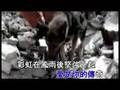 生死不离MV BY Jackie Chan