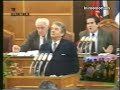 Minimaxova Emisija-Stara Skupstina