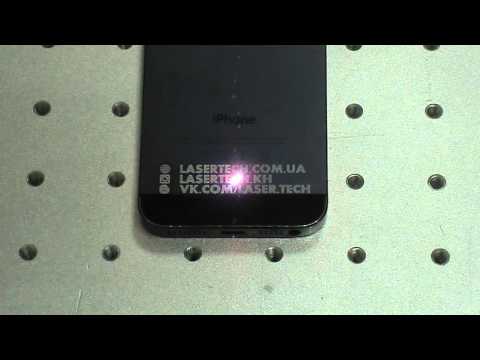Гравировка iPhone 5