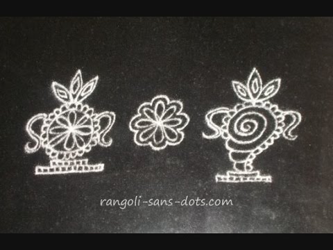 how to perform ugadi pooja