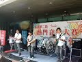 創作DEMO~~尚在修改中~影片演出日期2008/08/03海國第二屆FENDER熱門音樂大賽初賽！