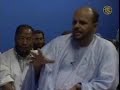 الجزء الثاني عشر من برنامج 