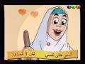 you can download the Children Anasheed videos from these links, Inshallah

1. http://www.mediafire.com/?9odcmgjjzyx
2. http://www.mediafire.com/?f4ird2ccj1q
3. http://www.mediafire.com/?dfq0gywmcux
4. http://www.mediafire.com/?6yowz3zgvgj
5. http://www.mediafire.com/?91ieez1fzew
6. http://www.mediafire.com/?5myohzyx9xm
7. http://www.mediafire.com/?2aow3zhl1e9
8. http://www.mediafire.com/?2wr4mggvrz3
9. http://www.mediafire.com/?2wm0thttfzf
10. http://www.mediafire.com/?8gdbmjdz1me
11. http://www.mediafire.com/?2jogxie0iid
12. http://www.mediafire.com/?e1iy2xnsaqt
13. http://www.mediafire.com/?ene1j1cxhj2
14. http://www.mediafire.com/?4hkd3xgdwuy
15. http://www.mediafire.com/?cnism0tnze9
16. http://www.mediafire.com/?5gmyde1azz1
17. http://www.mediafire.com/?crtzznkw4mv
18. http://www.mediafire.com/?flmwtizytkv
19. http://www.mediafire.com/?9z0dmtjg2bp
20. http://www.mediafire.com/?bzgg0memnbj
21. http://www.mediafire.com/?ax2yxjw2tlg
22. http://www.mediafire.com/?a1getd3e919
23. http://www.mediafire.com/?9xdrgmttzd8