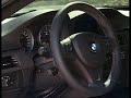 All new BMW M3 2008 All new BMW M3 2008