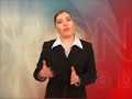 VideoTip Liderazgo 1