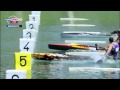 Zagreb European Canoe-Kayak Sprint ...