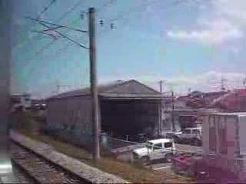 「弥生が丘(佐賀県)～基山(佐賀県)」