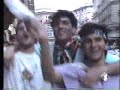 Inter Scudetto 89