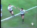 Inter Scudetto 89 Inter Scudetto 89