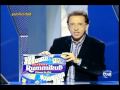 2009-07-08 | Saber y Ganar. El Reto Stira, La Cartuja, Rummikub ~> Unos cuantos retos perdidos, unos cuantos anuncios, y unas cuantas preguntas tpicas del programa, hay que hacer algo porque ese foro es muy ... (3:56)